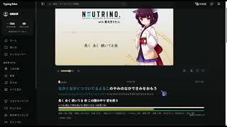 星色夜空打ってみました！