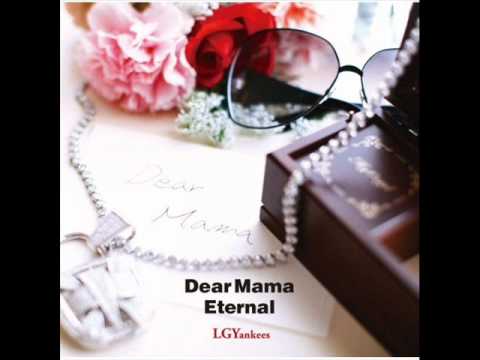 Video thumbnail for Dear Mama