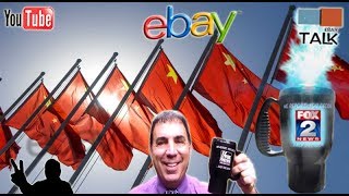 eBay Talk - eBay Entices China Sellers To Sell In eBay Motors