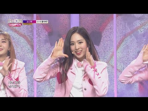 Show Champion EP.212 SONAMOO - I Think I Love U