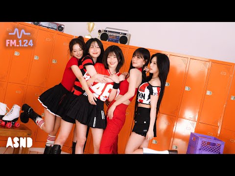 [FM_1.24] 플로버 2026년도 잘 부탁해❤️ | SEASON’S GREETINGS