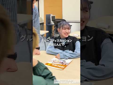 LEI英語プログラム　篇