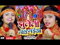 LIVE न्यू भक्ति नानस्टॉप गाने पारम्परिक 