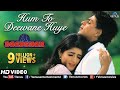 90s Sarukhan-Hindi-Old-song ।। Bollywood-Hindi_ song 🎵 #hindisong @HDSongsBollywood ।।