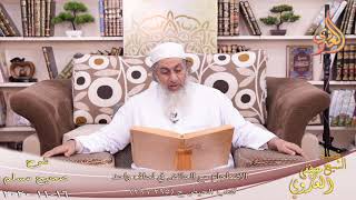 شرح صحيح مسلم (151) ” الاضطجاع مع الحائض في لحاف واحد ” ح(295-296)  16-11-2020