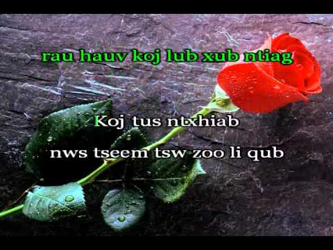 Zinc- Tseem Nco  (karaoke)