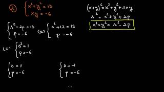 Sisteme de ecuații simetrice