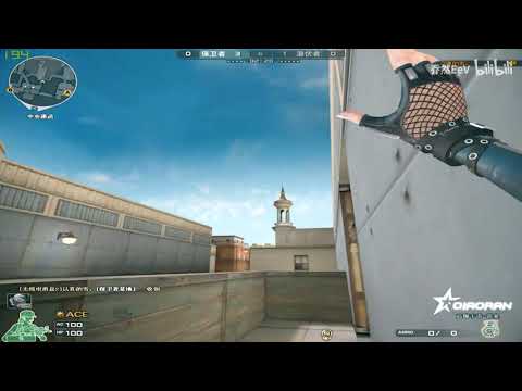 CF: Barrett VIP ft USP | Fury Beast (VIP) - Ankara - QiaoRan 82