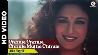 Choole Choole Full Video  Mahaanta (1997)  Sanjay 