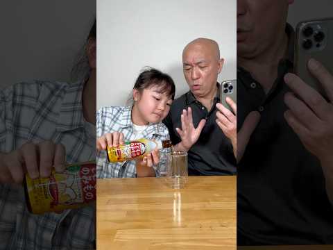一杯どうぞ🍺No!Stop! #shorts #funny #comedy