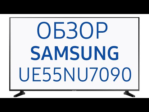 Телевизор LED Samsung UE55NU7090U черный - Видео