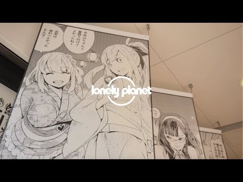 深入瞭解東京的藝術氛圍 (Delve into Tokyo's amazing art scene)