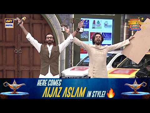 Here Comes Aijaz Aslam in Style..🔥 | Jeeto Pakistan League