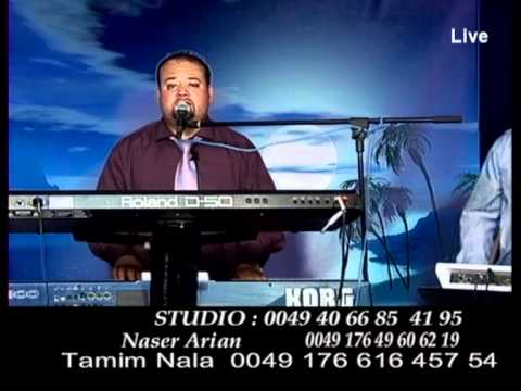 Tamim Nala... nawaai ....