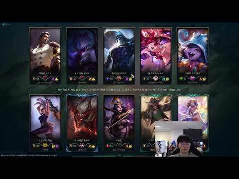 EDG Viper stream (duo with Meiko) 220116(2) 바이퍼