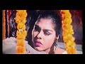 Tumi Chuye Dile তুমি ছুয়েদিলে সোনার এই অঙে যখন 
