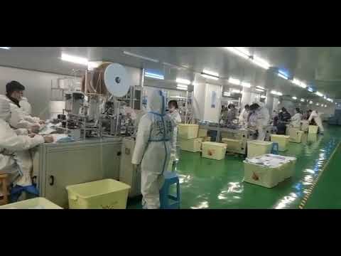 Medical Mask Factory