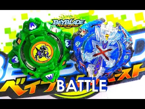 Beyblade Burst ベイブレードバースト Draciel Press .C.P Battle 3 Vs Xeno Xcalibur .D.O