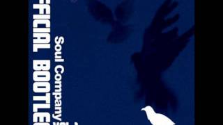 Kebee - 미운 오리의 새끼