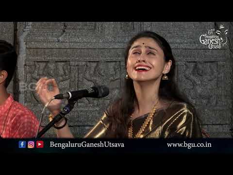 चंद्र चूड़ा शिवशंकरा (2026) — वीडियो थंबनेल