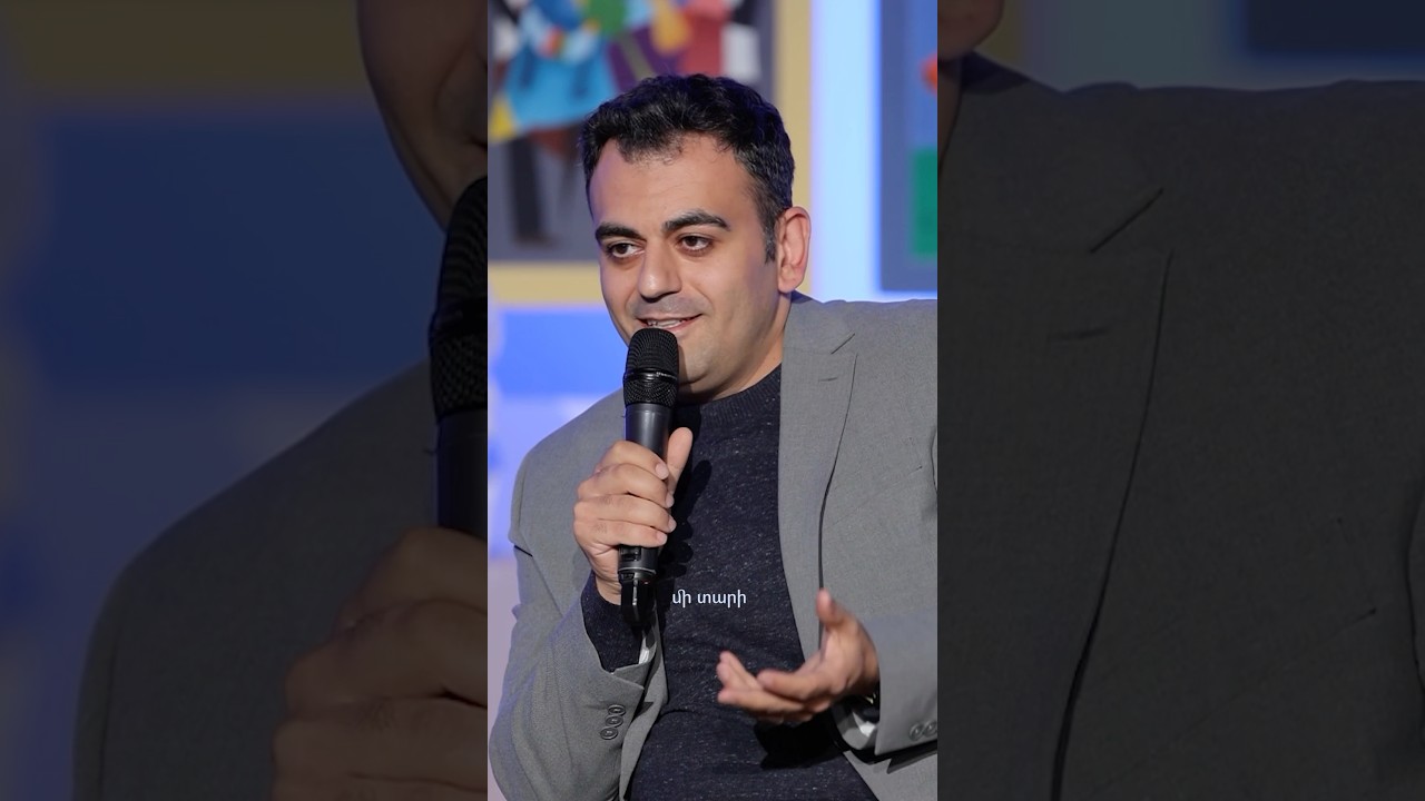 Ու սա լուրջ է 🫣 Քննարկել ենք սոցկայքերի ու տեխնոլոգիաների վտանգները #vem #armcomedy