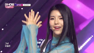 Show Champion EP.274 GIRLKIND - S.O.R.R.Y