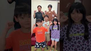 まどろみの中で… #大家族 #日常 #子育て #shorts #fyp