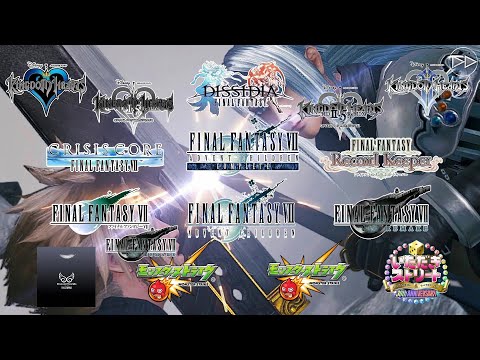 【2023】One-Winged Angel Ultimate Mash Up (Final Fantasy Ⅶ)