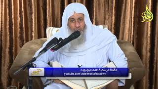 نور وكتاب مبين يَشْهَدُهُ الْمُقَرَّبُونَ 02 01 2018