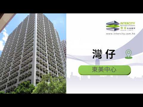 Dominion Centre Youtube Video