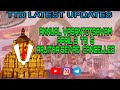 Tirumala Vasantotsavam April 3 To5 Arjithasevascancelled Ttd Tirumala Vasantotsavam Tirupatibalaji