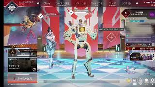 新シーズンランクマ