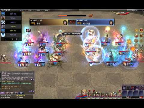 Atlantica Online(Kr) Titan Final 09.12