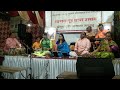 Ya Janmavar Ya Jaganyavar