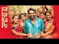 Kadhalum Kadanthu Pogum Ka Ka Ka Po Lyric Vijay Sethupathi Santhosh Narayanan
