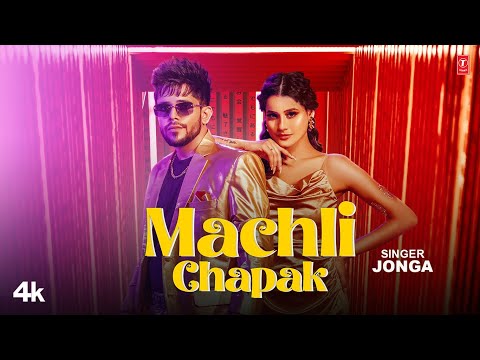 Machli Chapak — watch video