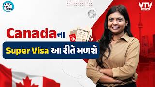 article-logo