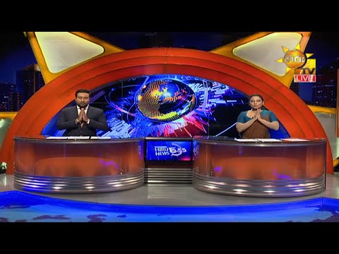 Hiru News 06.55 PM | 2020-11-22