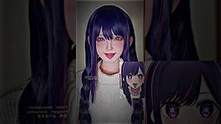 Download lagu JJ🔥COPLAY AI HOSHINO CANTIK🎵DJ ALAY (ANAK LAYANGAN) VIRAL TIK-TOK#Oshi no ko mp3