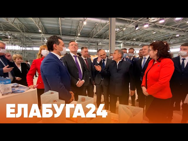 21 февральгә Алабуга яңалыклары