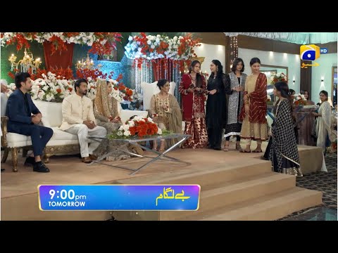 Baylagaam Episode 40 Promo | Tomorrow at 9:00 PM only on Har Pal Geo