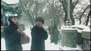 黑太陽731 Men Behind The Sun (1988) Trailer