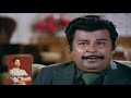 Thanikattu Raja Movie Part 4