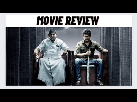 Maamannan Movie Review