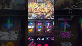 【スマスロ ビッグドリーム THE GOLDEN PUSHER】上位AT「超ゴールデンボーナス」
