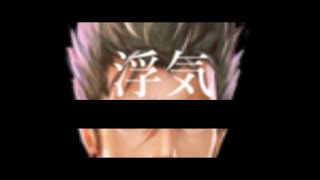 ローウェンの浮気。家族との別れ。『カニ』との出会い。そして再婚。【Shadowverse】【 Ultra Miracle Editing Corner】