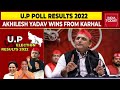 U.P Election Results: Akhilesh Yadav Wins From Karhal Constituency But SP Loses The Election