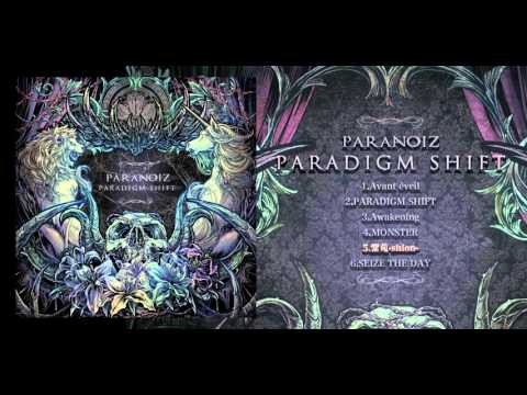 PARANOIZ - 1st Mini Album 『PARADIGM SHIFT』Trailer