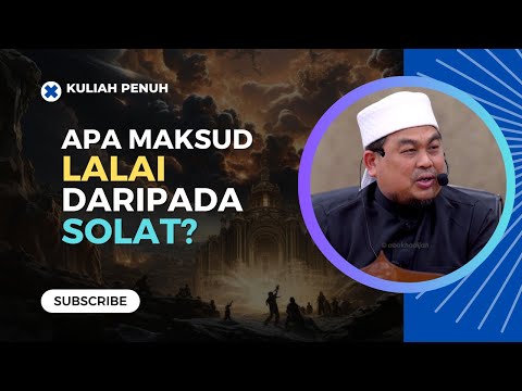 Pelik, Kenapa Takmau Menuntut Ilmu?  | MUFTI Pulau Pinang