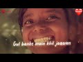 Teri Mitti Tribute Song Whatsapp Status Teri Mitti Tribute Whatsapp Status Teri Mitti Tribu